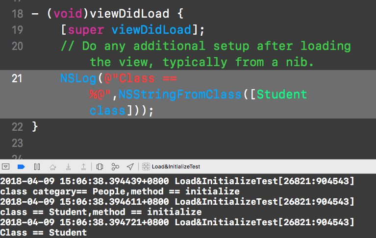 initalize终端调用结果