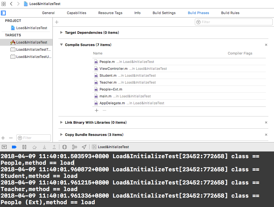 load终端调用结果
